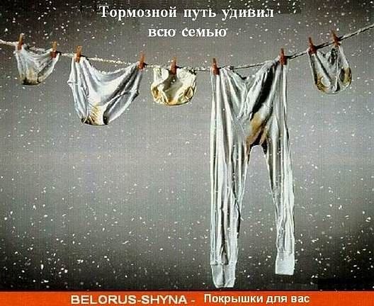 Статус может я где то и не права Статус может я где то и не права